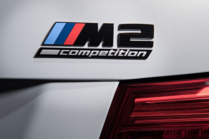 batch P90302280 highRes the new bmw m2 compe