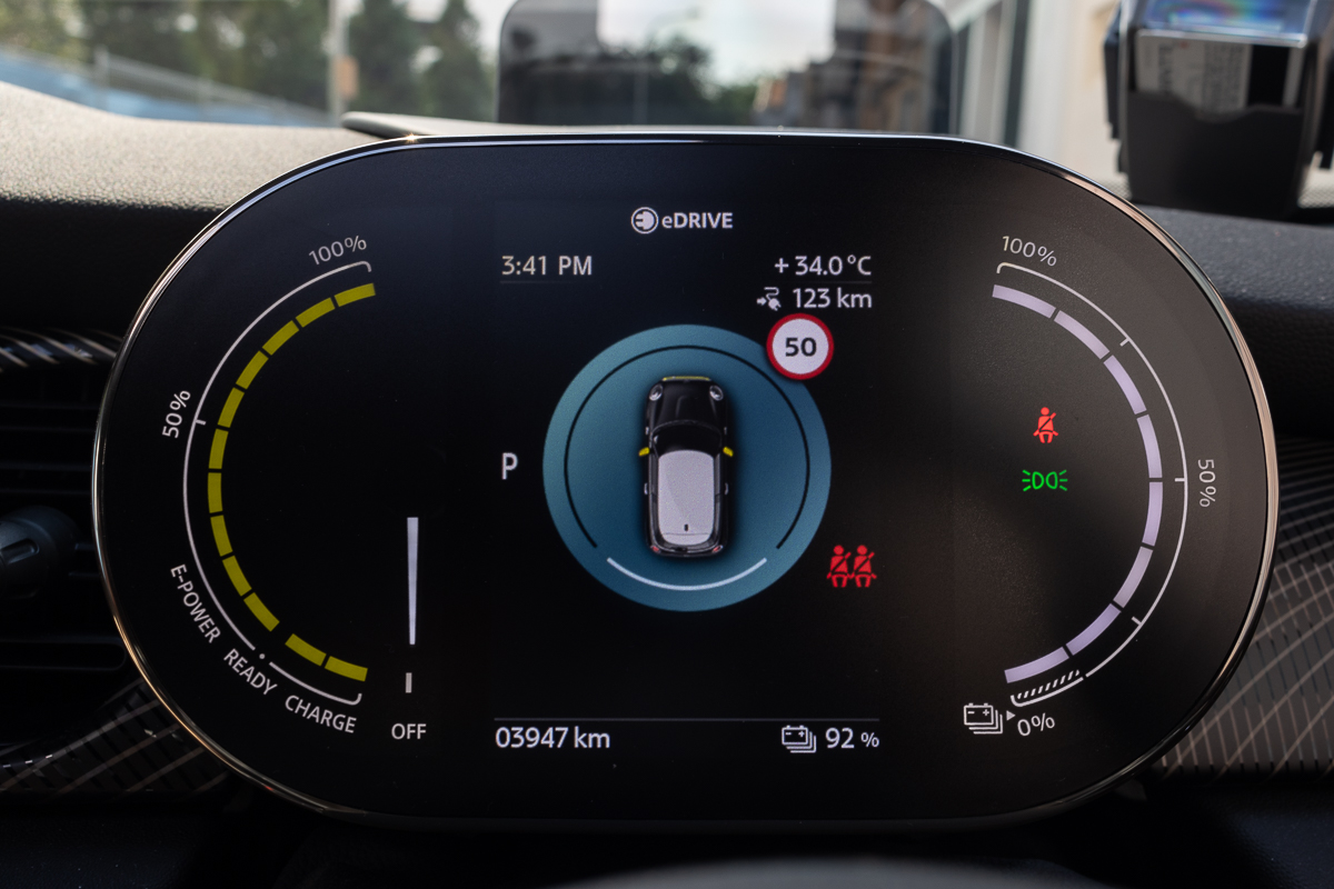 2022 Mini Electric Resolute Edition Singapore - Instrument cluster