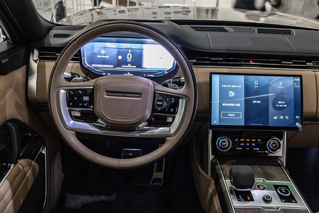 2022 Range Rover Interior