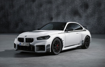 BMW has unveiled a whole heap of M Performance Parts for the new M2